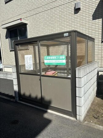 蒲生駅 徒歩10分 1階の物件外観写真